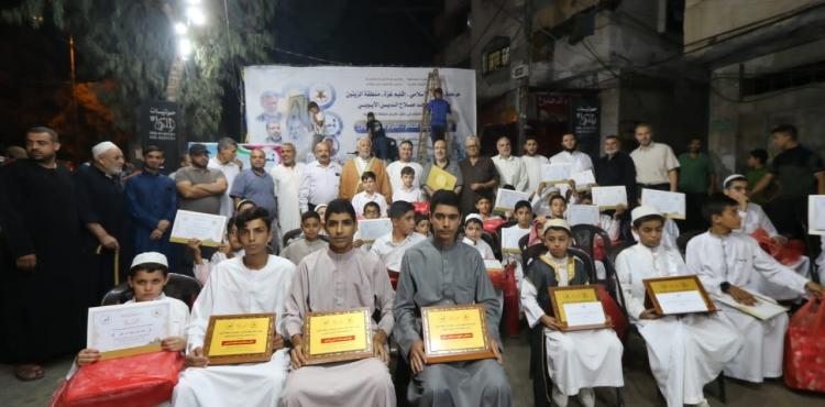 الجهاد اقليم غزة في منطقة الزيتون تكرم حفظة كتاب الله 10.jfif