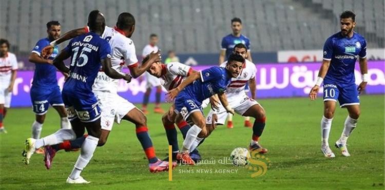 من لقاء الزمالك و سموحة الموسم الماضي