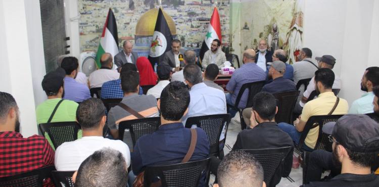 ندوة سياسية لحركة الجهاد الإسلامي في سوريا 7.jfif