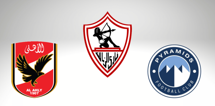 شعار الزمالك و بيراميدز و الأهلي