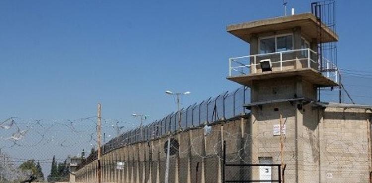 سجن رامون.jpg