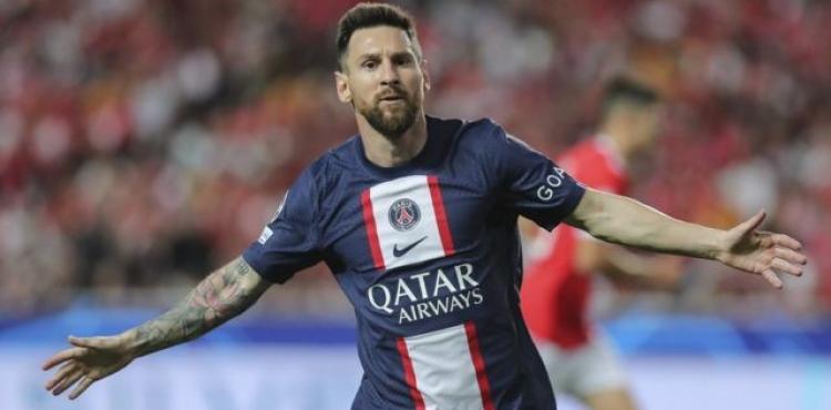 ميسي بقميص باريس