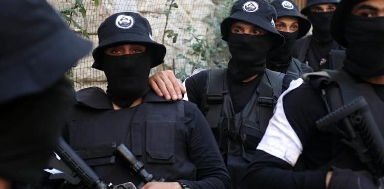 عرين الأسود.jpg