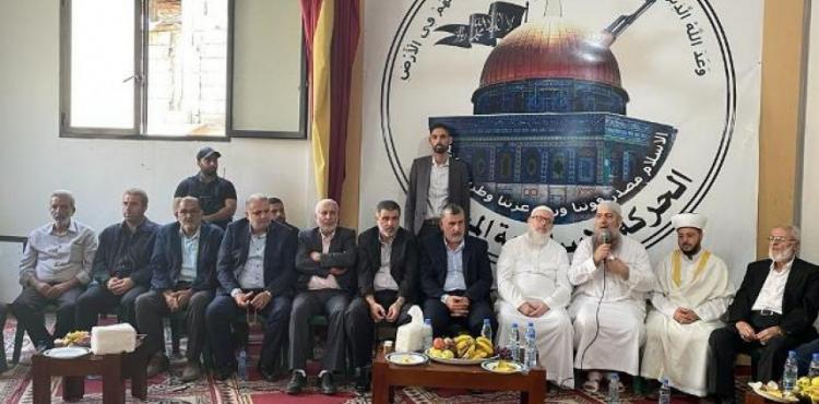 المدلل في عين الحلوة.jpg
