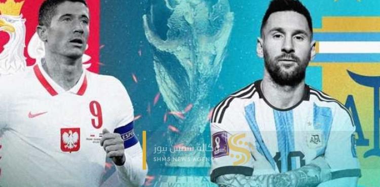 Live broadcast Argentina and Poland