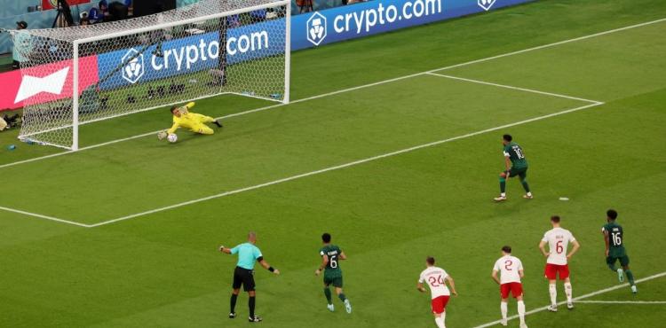 خسارة السعودية.jfif