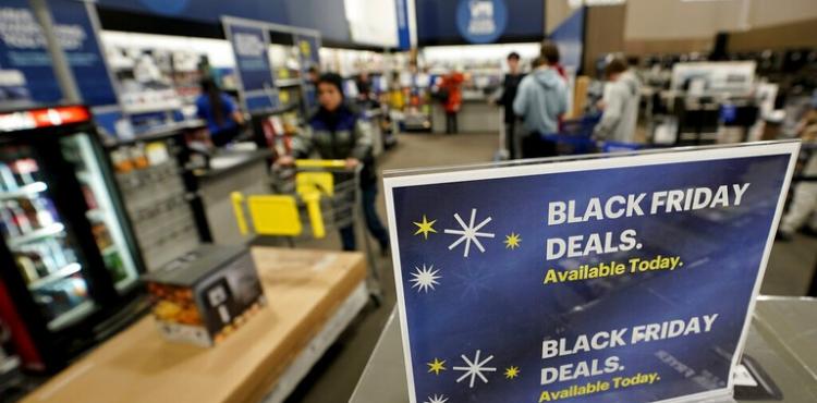 الجمعة السوداء