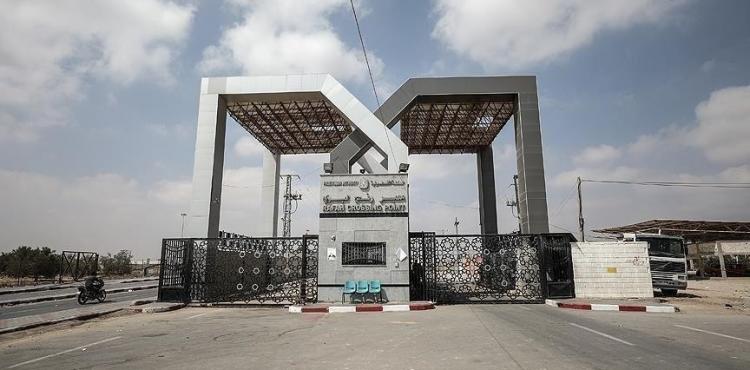 معبر رفح.jpg