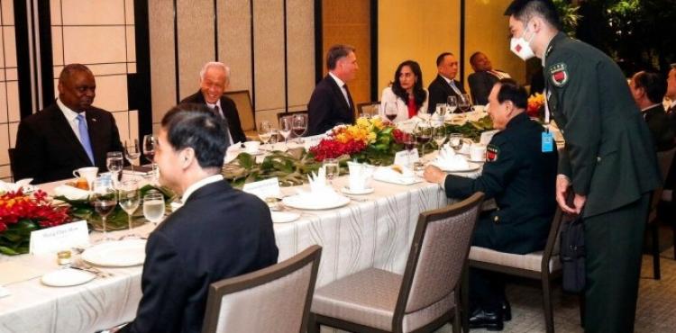 واشنطون وبكين