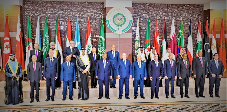 القمة العربية في الجزائر