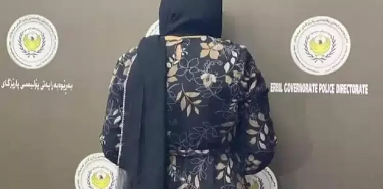 فيديو سبب جريمة أربيل.. تفاصيل صادمة امرأة تقتل زوجها وتحرقه.webp