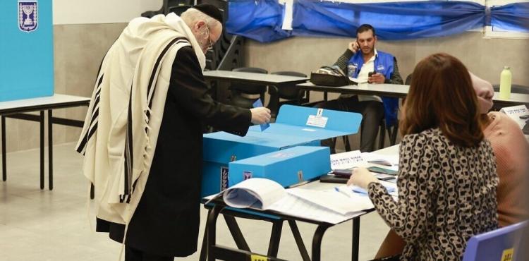 انتخابات الكنيست الإسرائيلي.jpg