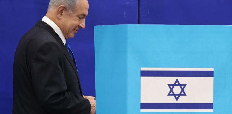 انتخابات الكنيست.jpg