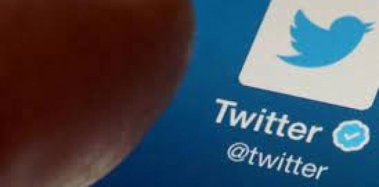 حسابات موثقة في تويتر.jfif