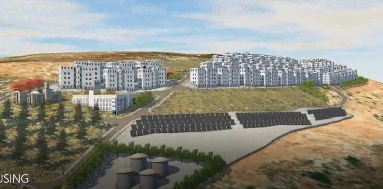 منطقة سكنية بالضفة.jpg