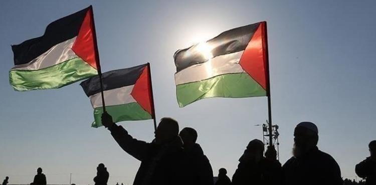 علم فلسطين.jpg