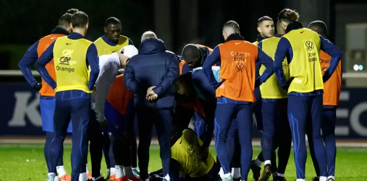 من تدريبات المنتخب الفرنسي