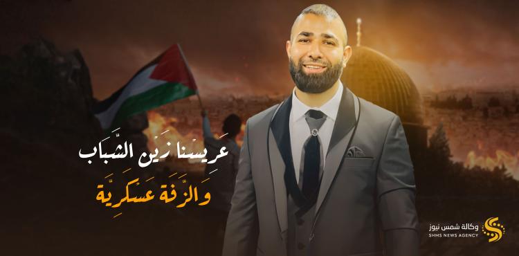 الشهيد-فاروق.jpg