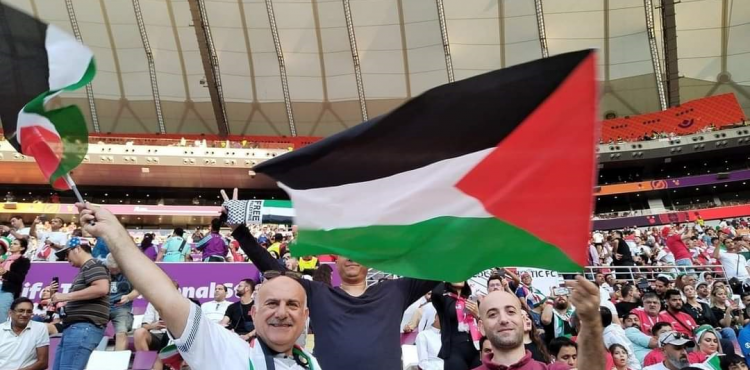 علم فلسطين في كأس العالم.jpeg