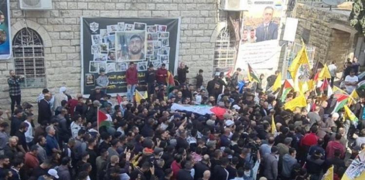 الشهيد داوود ريان.jpg