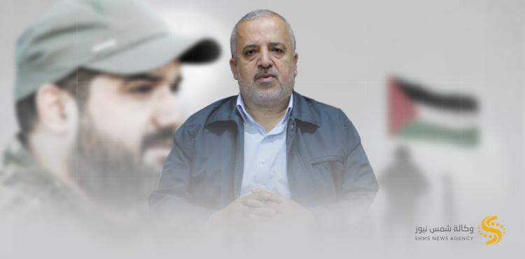 شلح.jpg