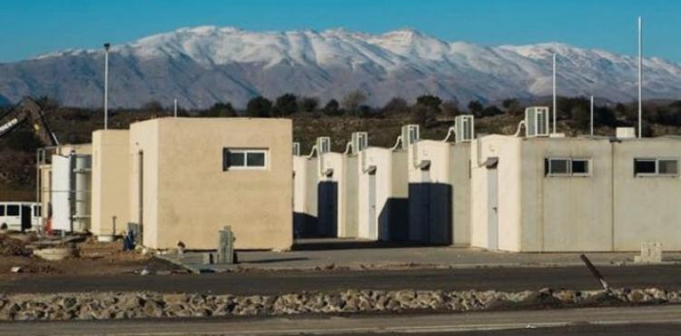 قاعدة عسكرية