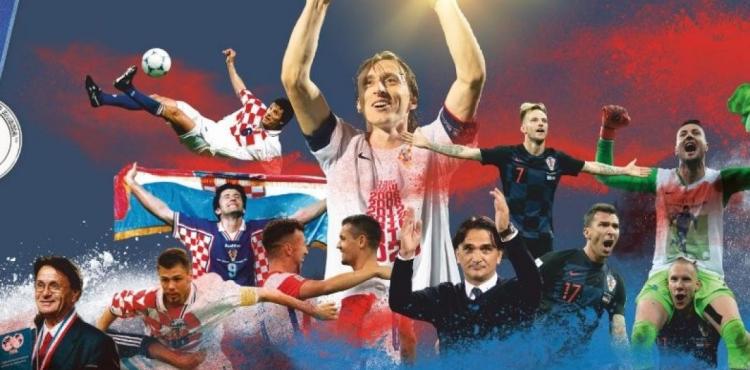 تشكيلة كرواتيا في منتخب قطر.jpg