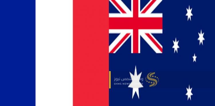 مشاهدة مباراة فرنسا واستراليا بث مباشر