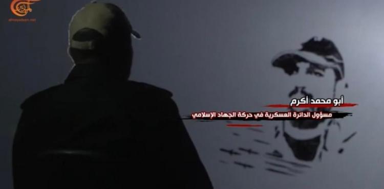 العجوري متحدثاً عبر وثائقي بثته قناة الميادين العام الماضي