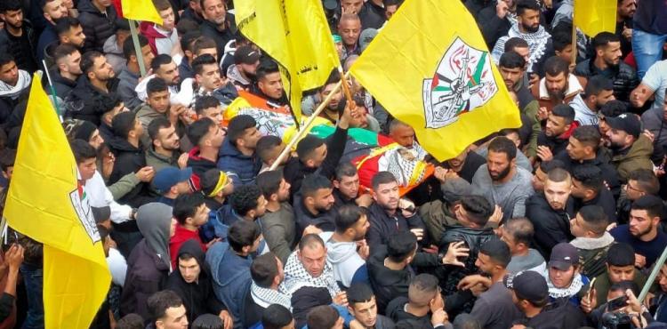 الشهيد رائد نعسان.jfif