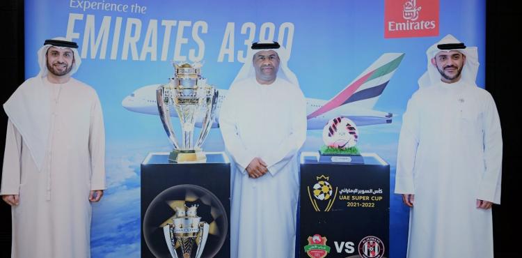 صور تحميل جدول مباريات كأس سوبر دبي 2022.jfif