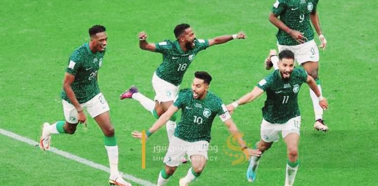 السعودية و المكسيك بث مباشر