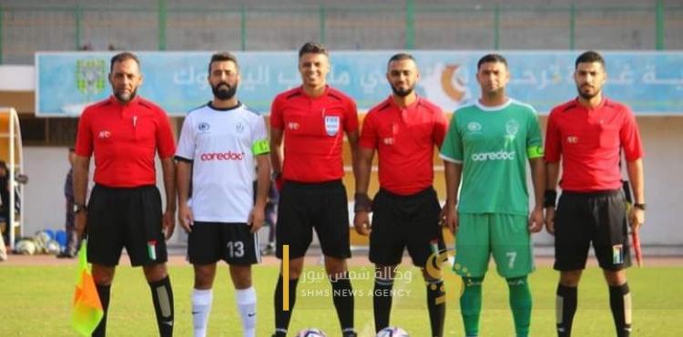 من لقاء اليوم