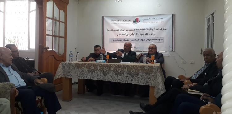 WhatsApp Image 2022-11-19 at 6.31.44 PM.jpeg