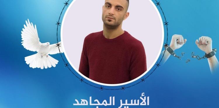 الاسير المحرر السعدي.jfif