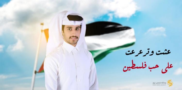 محسن المري شاب قطري رفض الظهور على قناة اسرائيلية.jfif