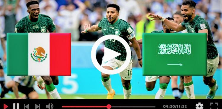 مباشر مباراة السعودية والمكسيك.jpg