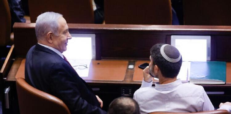 نتنياهو وسموتريتش