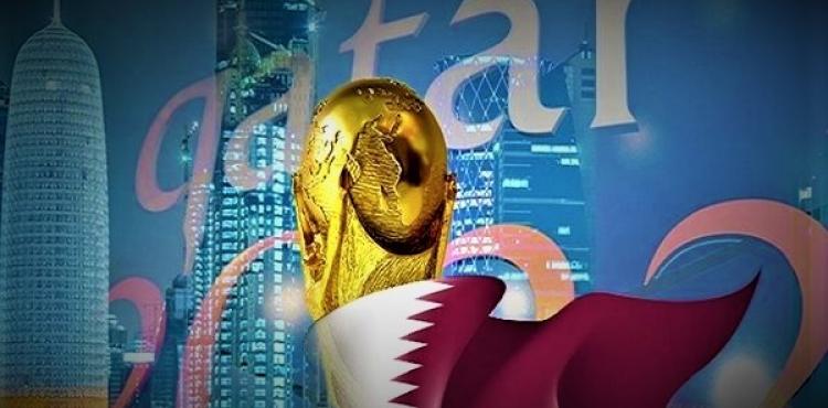 مونديال قطر