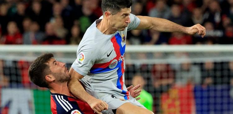 اللقطة التي تسببت في طرد ليفا