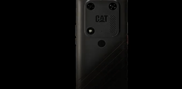 تعرّف على "الهاتف الصخرة"