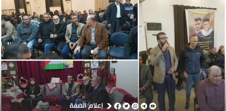 الجهاد تعزي بشهداء رام الله.jfif