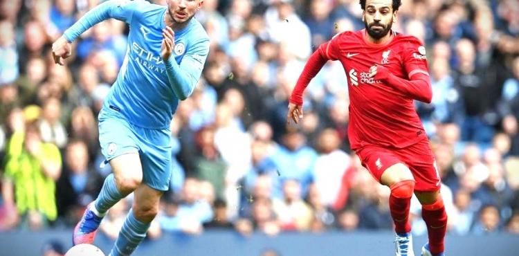 بث مباشر مشاهدة مباراة مانشستر سيتي وليفربول اليوم الخميس.jpg