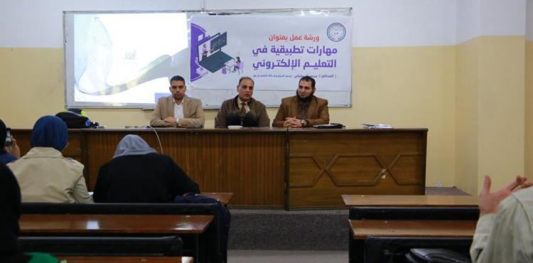 كلية الاعلام وتكنولوجيا المعلومات تنظم لقاءً تدريبياً  (13).jfif