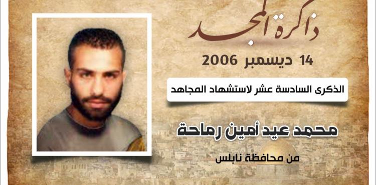 WhatsApp Image 2022-12-14 at 9.42.59 AM.jpeg