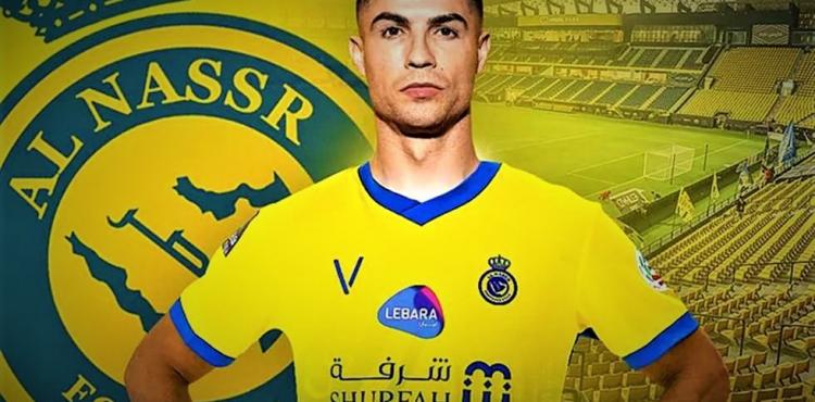 موعد انتقال كريستيانو رونالدو إلى النصر السعودي.png