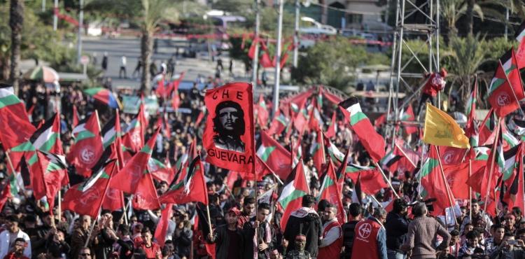 الجبهة الشعبية