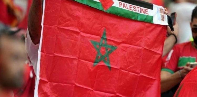 المنتخب المغربي