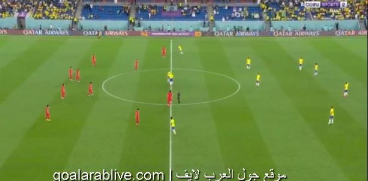 مشاهدة ملخص وأهداف مباراة البرازيل وكوريا الجنوبية اليوم الاثنين في كأس العالم 2022.JPG