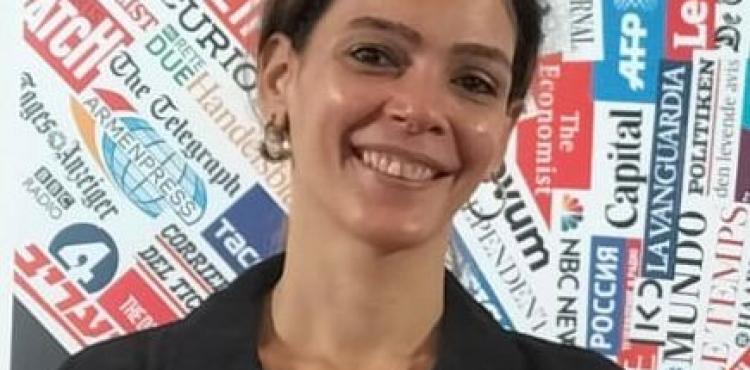 مروة الخيال